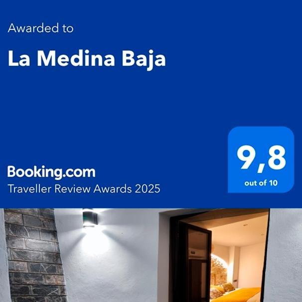 Апартаменты La Medina Baja Setenil De Las Bodegas Экстерьер фото